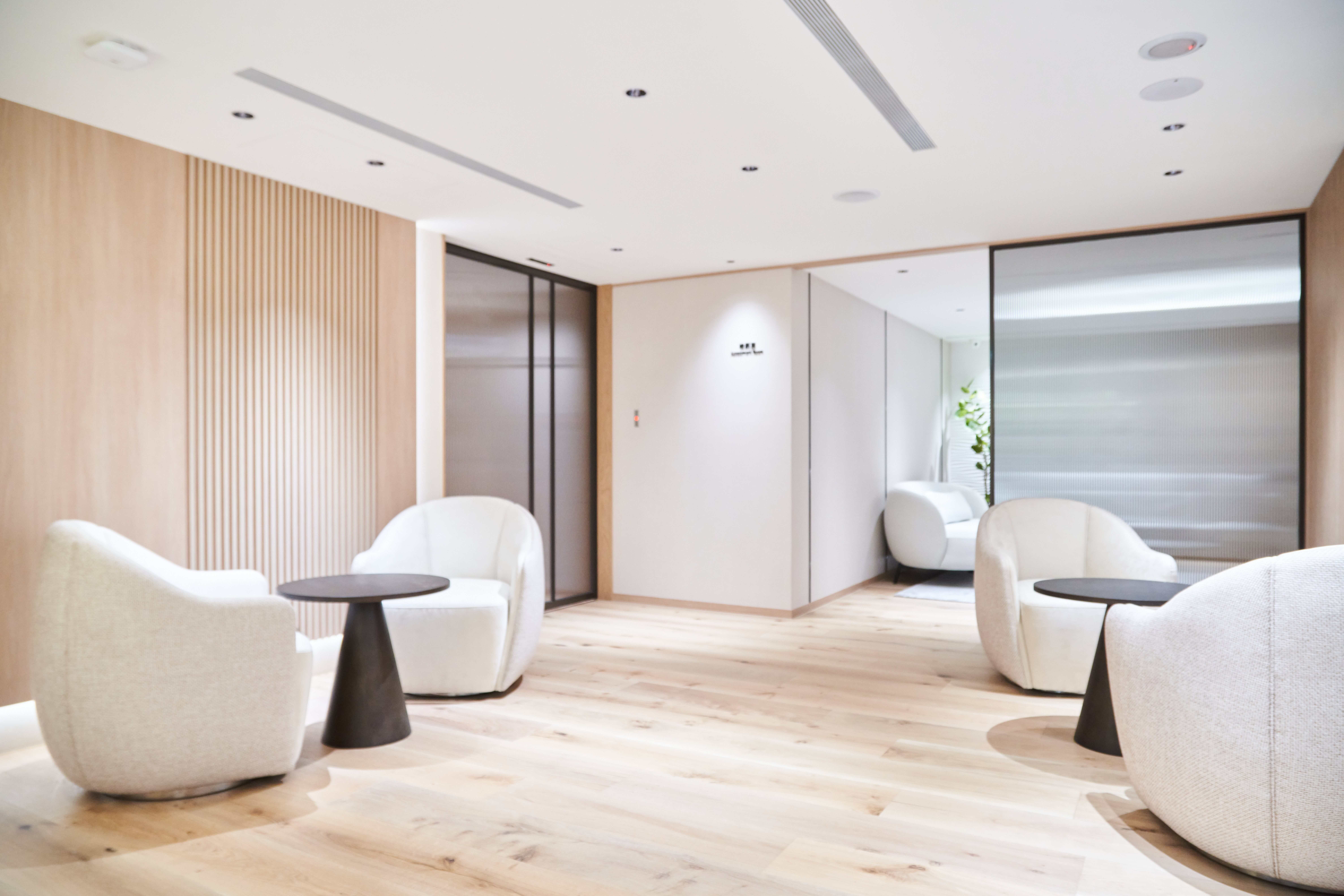 Longevity Hub Taipei Consultation